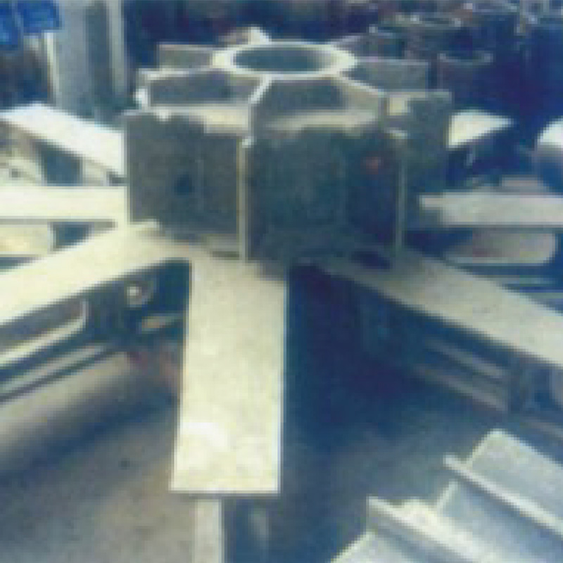 Varmebehandling materialer